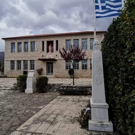 Vakantiehuis Neraida House *