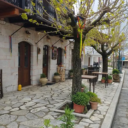 Neraida House Vakantiehuis Ellinikón