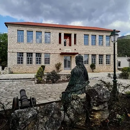 Sofias Holiday home *