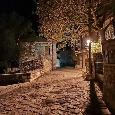 Feriehus Neraida House *
