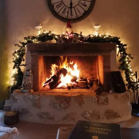 Holiday home Sofias