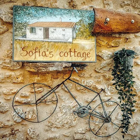 Sofias Hébergement de vacances *