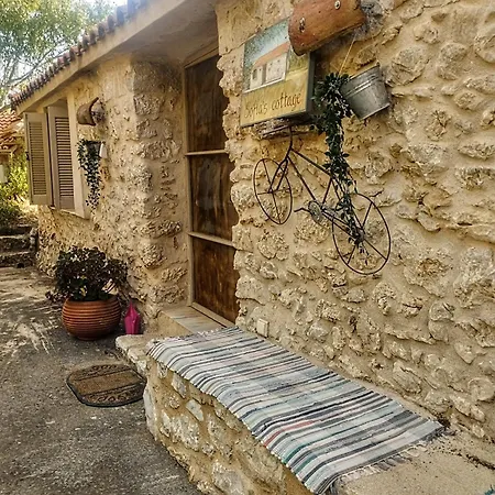 Holiday home Sofias *